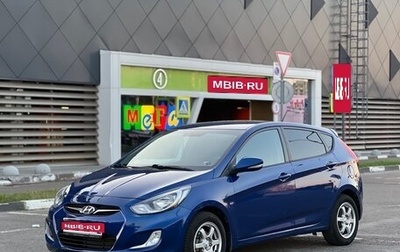 Hyundai Solaris II рестайлинг, 2012 год, 818 000 рублей, 1 фотография