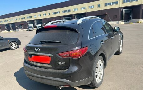 Infiniti QX70, 2014 год, 1 890 000 рублей, 5 фотография