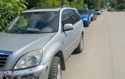 Chery Tiggo (T11), 2007 год, 200 000 рублей, 1 фотография