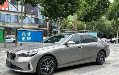 BMW 5 серия, 2024 год, 5 920 000 рублей, 1 фотография