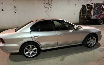 Mitsubishi Galant VIII, 2003 год, 330 000 рублей, 1 фотография