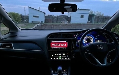 Honda Shuttle II, 2015 год, 1 120 000 рублей, 1 фотография