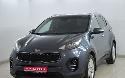 KIA Sportage IV рестайлинг, 2017 год, 1 730 000 рублей, 1 фотография