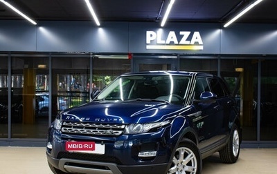 Land Rover Range Rover Evoque I, 2015 год, 2 359 000 рублей, 1 фотография
