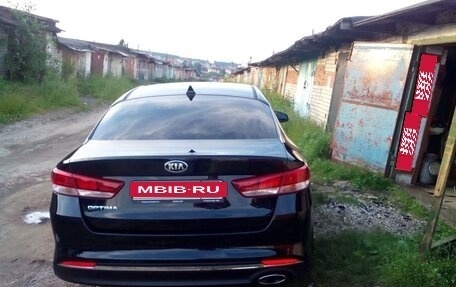KIA Optima IV, 2017 год, 1 680 000 рублей, 2 фотография