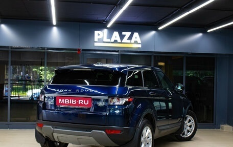 Land Rover Range Rover Evoque I, 2015 год, 2 359 000 рублей, 4 фотография