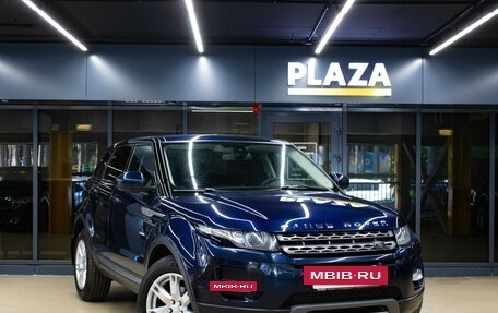 Land Rover Range Rover Evoque I, 2015 год, 2 359 000 рублей, 2 фотография