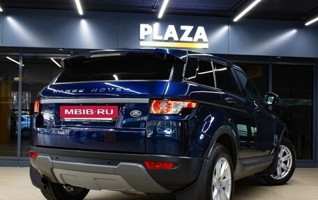 Land Rover Range Rover Evoque I, 2015 год, 2 359 000 рублей, 6 фотография
