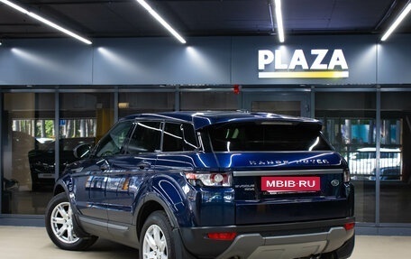 Land Rover Range Rover Evoque I, 2015 год, 2 359 000 рублей, 3 фотография