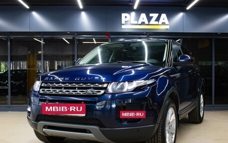 Land Rover Range Rover Evoque I, 2015 год, 2 359 000 рублей, 5 фотография