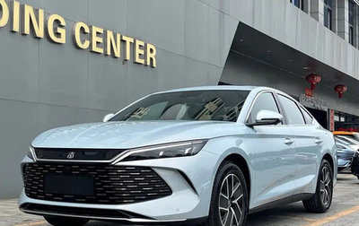 BYD Qin, 2024 год, 1 250 000 рублей, 1 фотография