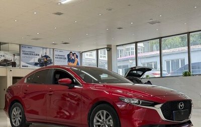 Mazda 3, 2021 год, 1 611 555 рублей, 1 фотография