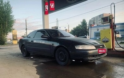 Toyota Corolla Levin VI (AE100/AE101), 1993 год, 130 000 рублей, 1 фотография