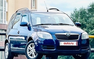 Skoda Roomster, 2009 год, 629 000 рублей, 1 фотография