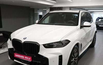 BMW X5, 2024 год, 15 225 000 рублей, 1 фотография