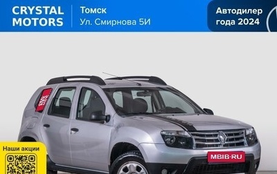 Renault Duster I рестайлинг, 2014 год, 999 000 рублей, 1 фотография