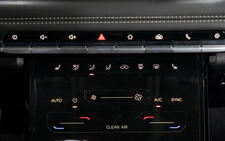 Chery Tiggo 7 Pro, 2020 год, 1 475 000 рублей, 24 фотография