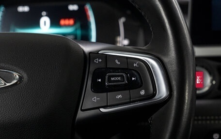 Chery Tiggo 7 Pro, 2020 год, 1 475 000 рублей, 22 фотография