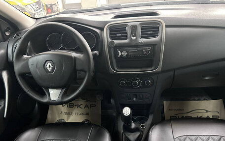 Renault Logan II, 2018 год, 525 000 рублей, 8 фотография