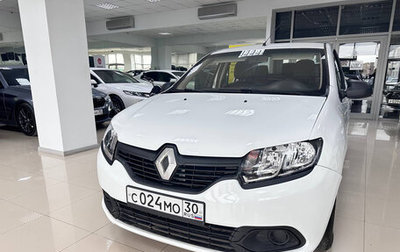 Renault Logan II, 2018 год, 525 000 рублей, 1 фотография