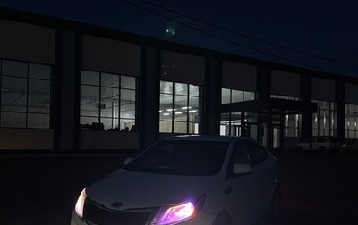 KIA Rio III рестайлинг, 2011 год, 580 000 рублей, 1 фотография