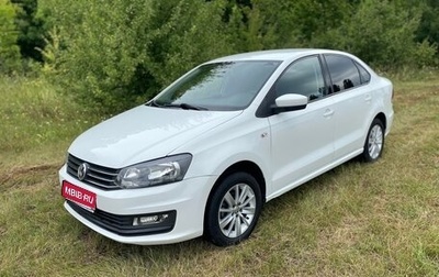 Volkswagen Polo VI (EU Market), 2016 год, 850 000 рублей, 1 фотография
