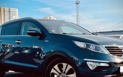 KIA Sportage III, 2011 год, 1 300 000 рублей, 1 фотография
