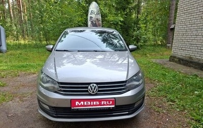 Volkswagen Polo VI (EU Market), 2018 год, 1 185 000 рублей, 1 фотография