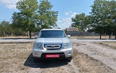 Honda Pilot III рестайлинг, 2008 год, 1 800 000 рублей, 1 фотография