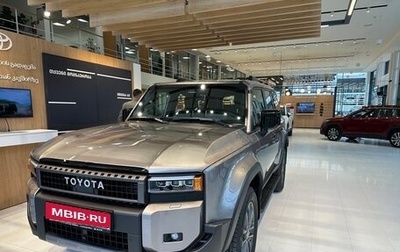 Toyota Land Cruiser Prado, 2025 год, 8 950 000 рублей, 1 фотография