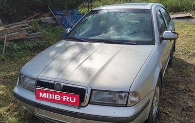 Skoda Octavia IV, 1997 год, 110 000 рублей, 1 фотография