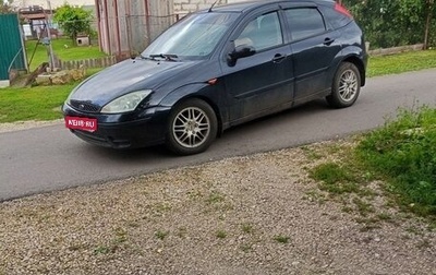 Ford Focus IV, 2005 год, 350 000 рублей, 1 фотография