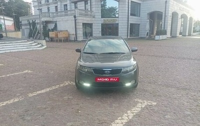 KIA Cerato III, 2012 год, 880 000 рублей, 1 фотография