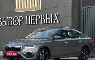 Skoda Octavia IV, 2025 год, 2 900 000 рублей, 1 фотография