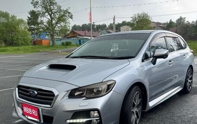 Subaru Levorg I, 2016 год, 1 300 000 рублей, 1 фотография
