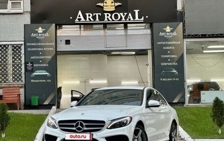 Mercedes-Benz C-Класс, 2014 год, 1 850 000 рублей, 1 фотография