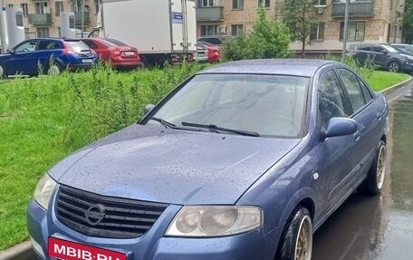 Nissan Almera Classic, 2006 год, 410 000 рублей, 1 фотография
