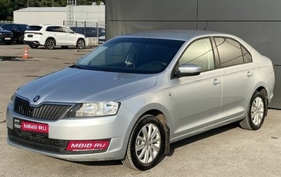 Skoda Rapid I, 2017 год, 1 020 000 рублей, 1 фотография