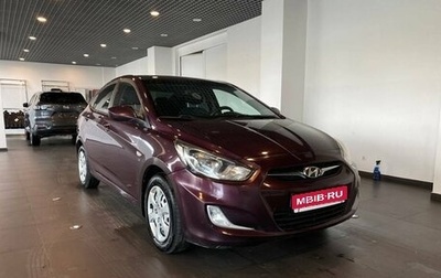 Hyundai Solaris II рестайлинг, 2012 год, 770 000 рублей, 1 фотография