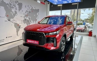 Chery Tiggo 4 I рестайлинг, 2025 год, 2 220 000 рублей, 1 фотография