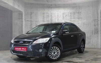 Ford Focus II рестайлинг, 2008 год, 370 000 рублей, 1 фотография
