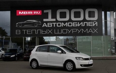 Volkswagen Golf Plus II, 2012 год, 840 000 рублей, 1 фотография