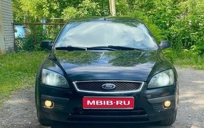 Ford Focus II рестайлинг, 2007 год, 389 000 рублей, 1 фотография