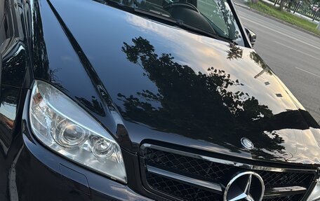 Mercedes-Benz C-Класс, 2007 год, 1 250 000 рублей, 1 фотография