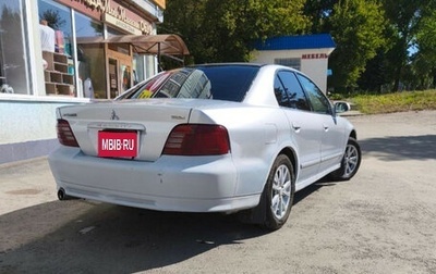Mitsubishi Galant VIII, 2002 год, 380 000 рублей, 1 фотография