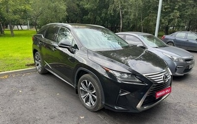 Lexus RX IV рестайлинг, 2019 год, 3 800 000 рублей, 1 фотография