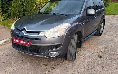 Citroen C-Crosser, 2010 год, 1 050 000 рублей, 1 фотография