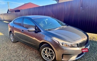 KIA Cerato III, 2018 год, 1 310 000 рублей, 1 фотография