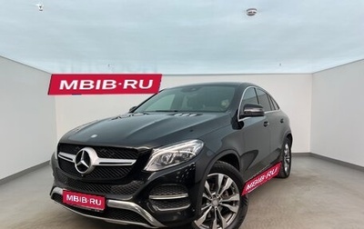 Mercedes-Benz GLE Coupe, 2015 год, 3 590 000 рублей, 1 фотография