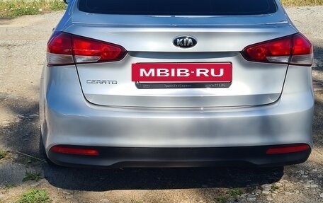 KIA Cerato III, 2017 год, 1 200 000 рублей, 2 фотография